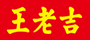 GAƽ(й)¹ٷվ