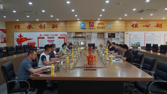 GA黄金甲(中国游)最新官方网站