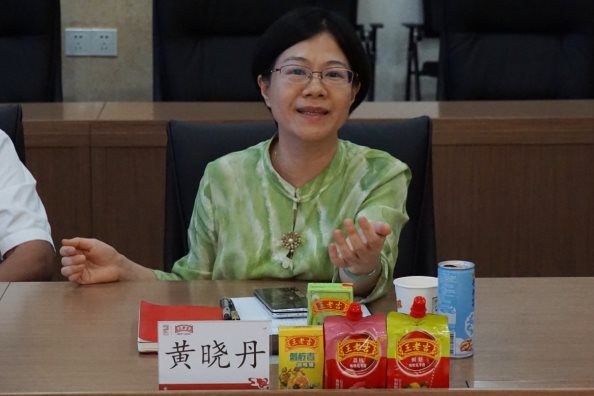 GA黄金甲(中国游)最新官方网站