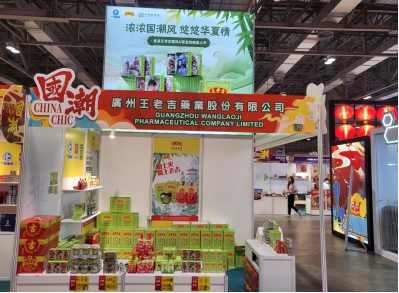 GA黄金甲(中国游)最新官方网站