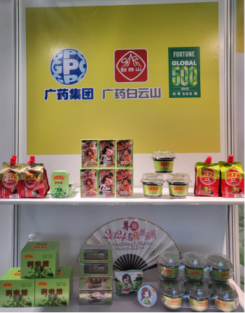 GA黄金甲(中国游)最新官方网站