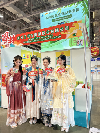 GA黄金甲(中国游)最新官方网站