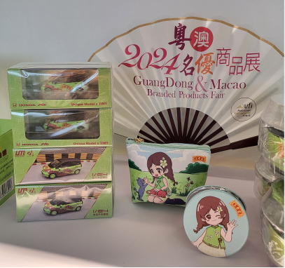 GA黄金甲(中国游)最新官方网站