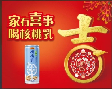 GA黄金甲(中国游)最新官方网站