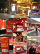 GA黄金甲(中国游)最新官方网站