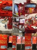 GA黄金甲(中国游)最新官方网站