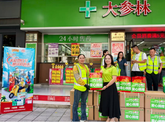 GA黄金甲(中国游)最新官方网站