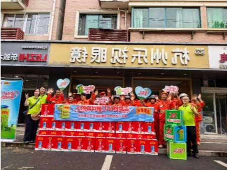 GA黄金甲(中国游)最新官方网站