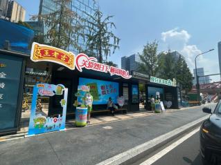 GA黄金甲(中国游)最新官方网站