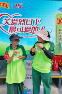 GA黄金甲(中国游)最新官方网站
