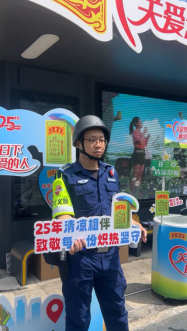 GA黄金甲(中国游)最新官方网站