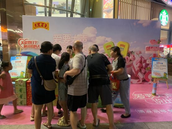 G:\乔帮主事情文件\2025\8月\平果手机8月\2025_09_01_16_16_IMG_8885.JPG