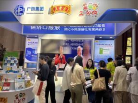 GA黄金甲(中国游)最新官方网站