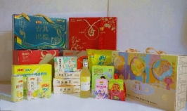 \\172.16.16.6\新文件服务器\生产手艺中心\研究所\1、小我私家文件夹\朱志红\0 产品图片集\刺梨产品图\刺梨全家福QX.jpg