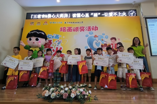 GA黄金甲(中国游)最新官方网站