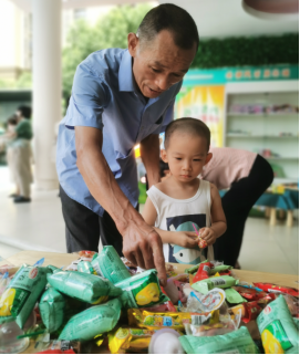 GA黄金甲(中国游)最新官方网站