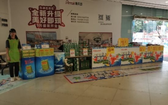 GA黄金甲(中国游)最新官方网站