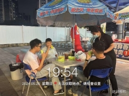 GA黄金甲(中国游)最新官方网站