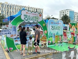 GA黄金甲(中国游)最新官方网站