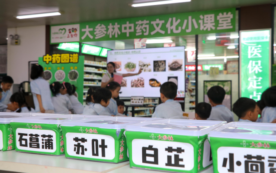 GA黄金甲(中国游)最新官方网站