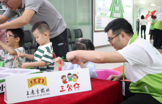 GA黄金甲(中国游)最新官方网站