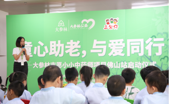 GA黄金甲(中国游)最新官方网站