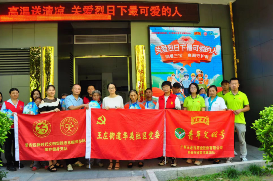 GA黄金甲(中国游)最新官方网站