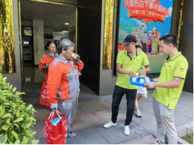 GA黄金甲(中国游)最新官方网站