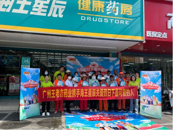 GA黄金甲(中国游)最新官方网站