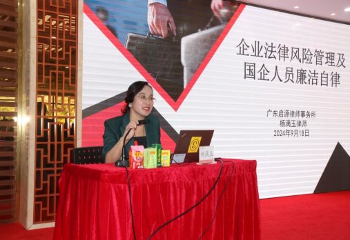 GA黄金甲(中国游)最新官方网站