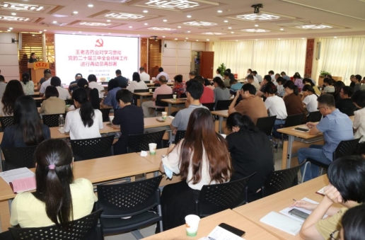 GA黄金甲(中国游)最新官方网站