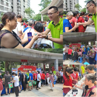 GA黄金甲(中国游)最新官方网站