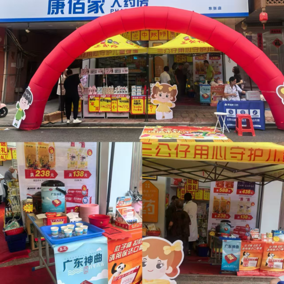 GA黄金甲(中国游)最新官方网站