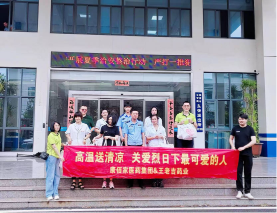 GA黄金甲(中国游)最新官方网站