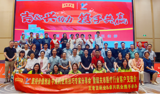 GA黄金甲(中国游)最新官方网站