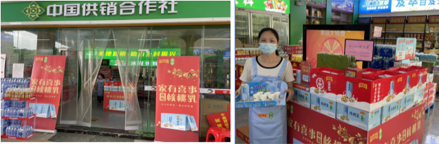 GA黄金甲(中国游)最新官方网站