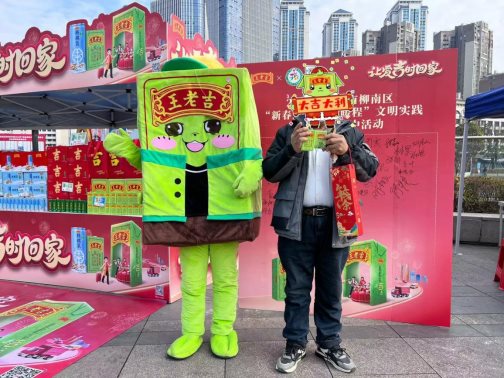 C:\Users\Administrator\Documents\WeChat Files\y496957328\FileStorage\Temp\9e3a79807a4095d62e8426584f7dc5b.jpg