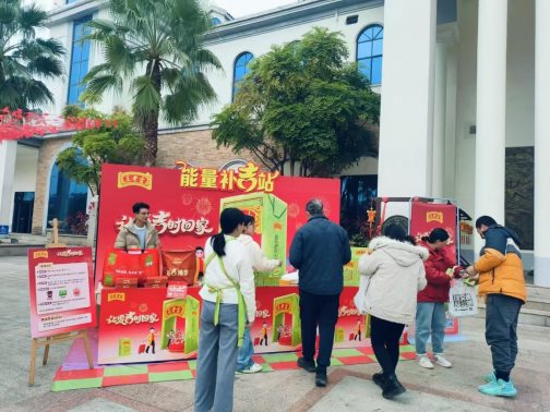 C:\Users\Administrator\Documents\WeChat Files\y496957328\FileStorage\Temp\adbb45e342002405636aaf82f5cc5c2.jpg