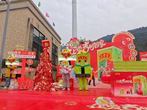 C:\Users\Administrator\Documents\WeChat Files\y496957328\FileStorage\Temp\95ba5fa0f84206290a2ac935815c409.jpg