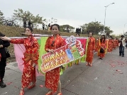 /private/var/folders/rq/rqsjlcnd4051h3hh9c3sgyn00000gn/T/com.kingsoft.wpsoffice.mac/picturecompress_20250220140358/output_1.jpgoutput_1