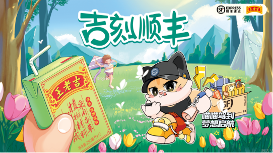 415c3f759e91d6173447ae213fb57b4