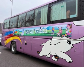 d46e9cd3c89a8639aafe2e280a80bcd