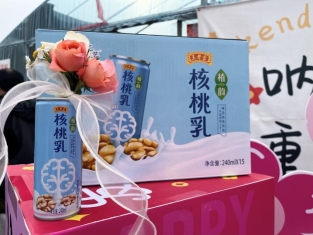 835db5d0f797a0a22686ddb2afccae5