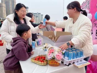 856483aea222f6776bbfe413bc1ab21