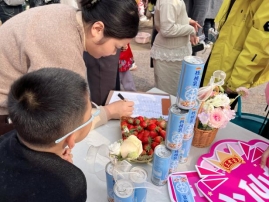 f73bc368606bbf6ac8725b0790f40fc