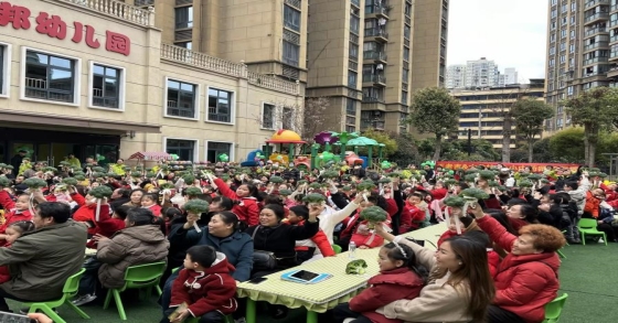 7b2cc3f6-20e5-4b8a-af47-b2d5ef466502