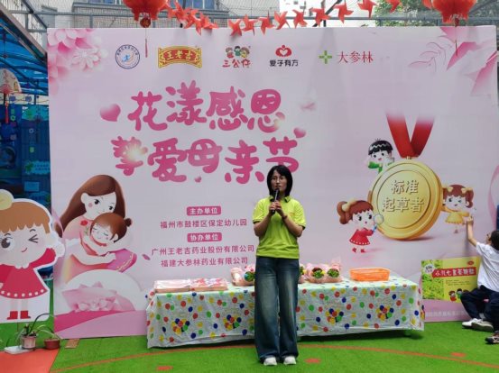 8abece32a00bb9906d7b0344c18c8f97