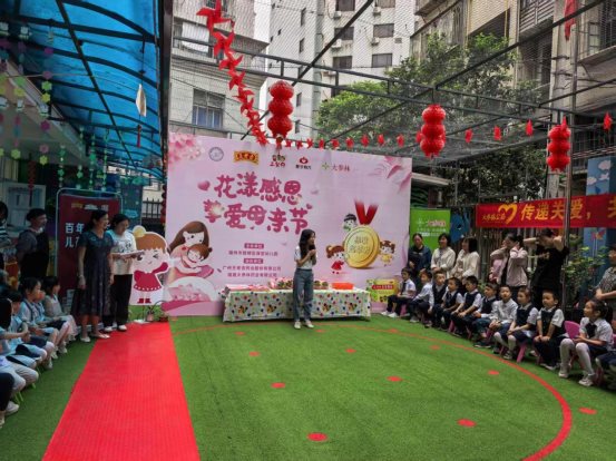 fda5e8edced411f68f042a95db230023