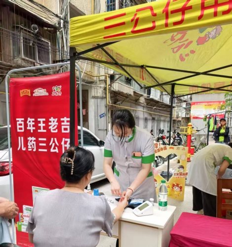 92f38b7e9e656cb17cbbb93ee483ec96