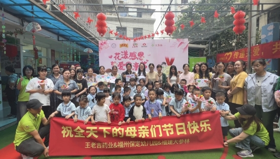 351efe50ad72968a757debf6e59662a0